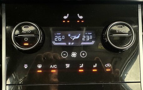 Chery Tiggo 8 I, 2020 год, 1 570 000 рублей, 20 фотография