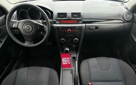 Mazda 3, 2006 год, 450 000 рублей, 16 фотография