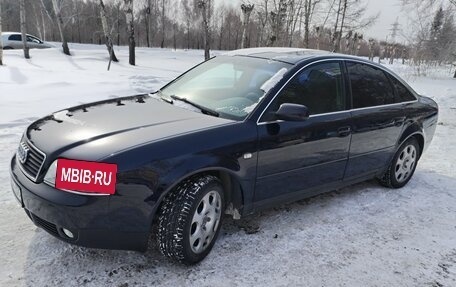Audi A6, 2002 год, 650 000 рублей, 5 фотография