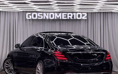 Mercedes-Benz S-Класс, 2019 год, 5 499 990 рублей, 3 фотография