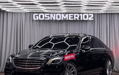 Mercedes-Benz S-Класс, 2019 год, 5 499 990 рублей, 2 фотография