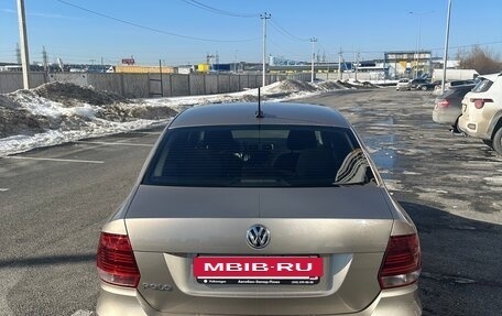 Volkswagen Polo VI (EU Market), 2020 год, 1 350 000 рублей, 8 фотография