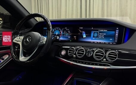 Mercedes-Benz S-Класс, 2019 год, 5 499 990 рублей, 25 фотография