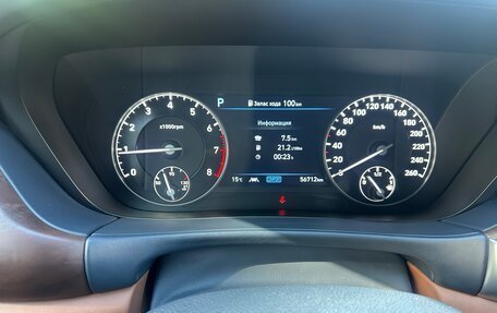 Genesis G90 I рестайлинг, 2020 год, 6 950 000 рублей, 7 фотография