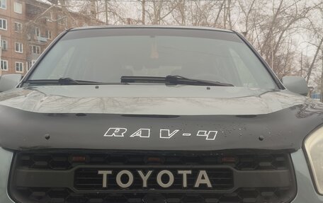 Toyota RAV4, 2005 год, 1 050 000 рублей, 3 фотография