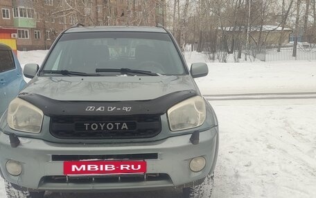 Toyota RAV4, 2005 год, 1 050 000 рублей, 2 фотография