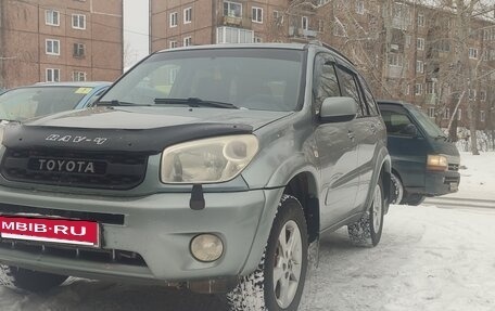 Toyota RAV4, 2005 год, 1 050 000 рублей, 4 фотография