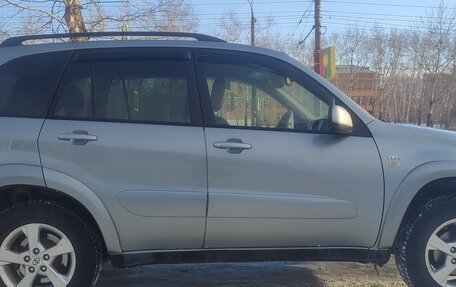 Toyota RAV4, 2005 год, 1 050 000 рублей, 16 фотография