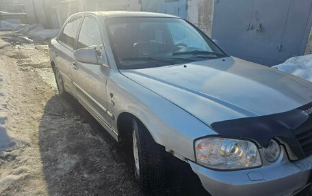 KIA Magentis I, 2005 год, 198 000 рублей, 7 фотография