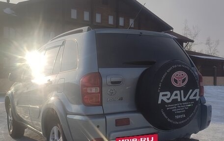 Toyota RAV4, 2005 год, 1 050 000 рублей, 21 фотография