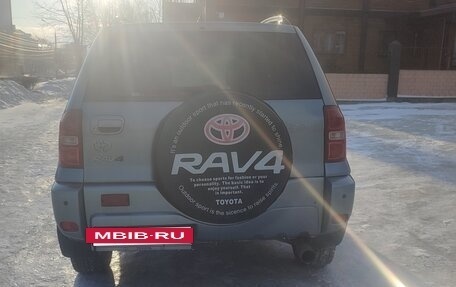 Toyota RAV4, 2005 год, 1 050 000 рублей, 19 фотография