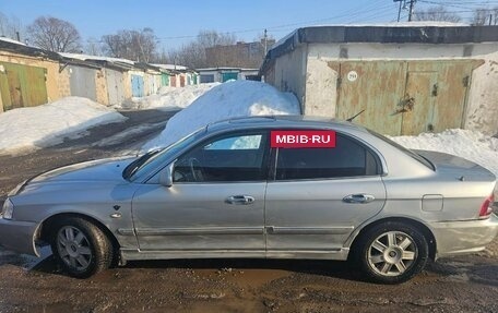 KIA Magentis I, 2005 год, 198 000 рублей, 2 фотография