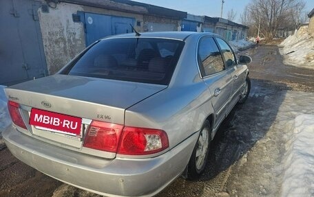 KIA Magentis I, 2005 год, 198 000 рублей, 5 фотография