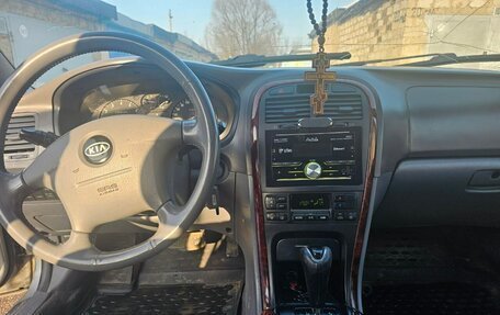 KIA Magentis I, 2005 год, 198 000 рублей, 10 фотография