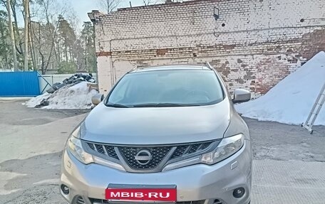 Nissan Murano, 2013 год, 1 310 000 рублей, 2 фотография