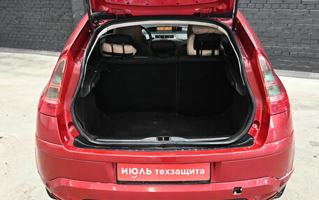 Citroen C4 II рестайлинг, 2007 год, 340 000 рублей, 6 фотография