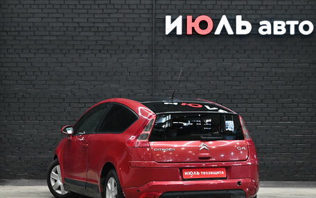 Citroen C4 II рестайлинг, 2007 год, 340 000 рублей, 4 фотография