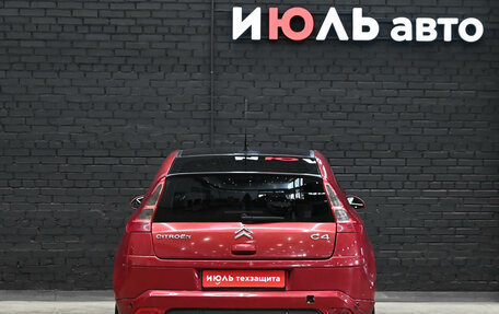 Citroen C4 II рестайлинг, 2007 год, 340 000 рублей, 5 фотография
