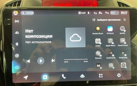 KIA cee'd I рестайлинг, 2011 год, 687 000 рублей, 18 фотография