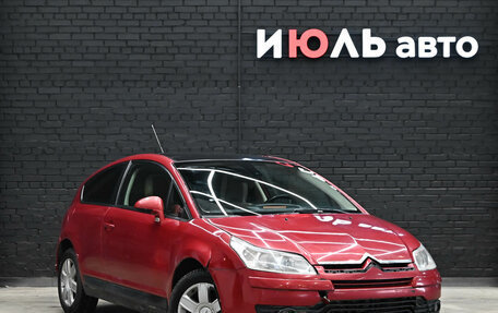 Citroen C4 II рестайлинг, 2007 год, 340 000 рублей, 3 фотография