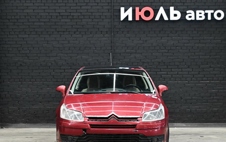 Citroen C4 II рестайлинг, 2007 год, 340 000 рублей, 2 фотография