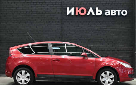 Citroen C4 II рестайлинг, 2007 год, 340 000 рублей, 9 фотография