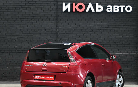 Citroen C4 II рестайлинг, 2007 год, 340 000 рублей, 7 фотография