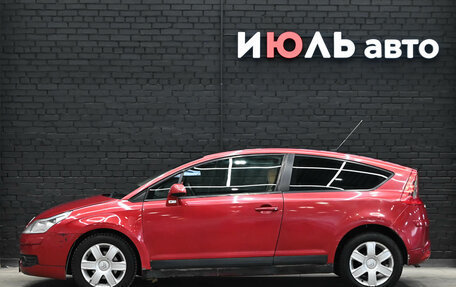 Citroen C4 II рестайлинг, 2007 год, 340 000 рублей, 8 фотография