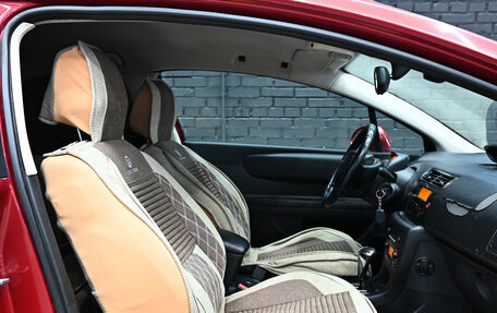 Citroen C4 II рестайлинг, 2007 год, 340 000 рублей, 10 фотография