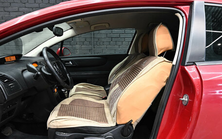 Citroen C4 II рестайлинг, 2007 год, 340 000 рублей, 16 фотография