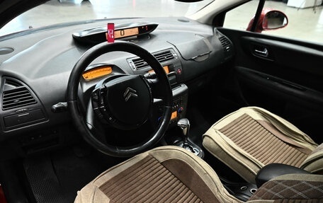 Citroen C4 II рестайлинг, 2007 год, 340 000 рублей, 13 фотография