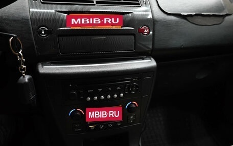 Citroen C4 II рестайлинг, 2007 год, 340 000 рублей, 14 фотография