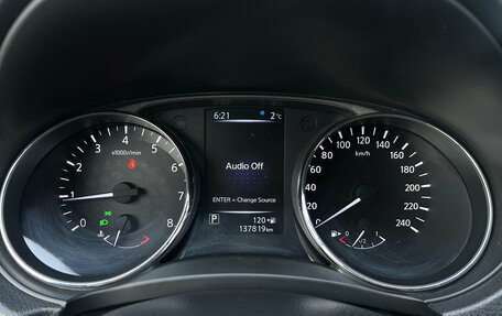 Nissan X-Trail, 2017 год, 1 800 000 рублей, 4 фотография