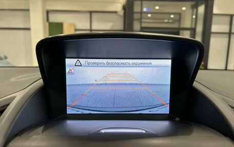 Opel Zafira C рестайлинг, 2013 год, 999 000 рублей, 10 фотография