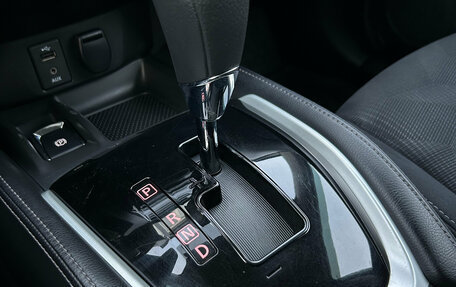 Nissan X-Trail, 2017 год, 1 800 000 рублей, 10 фотография