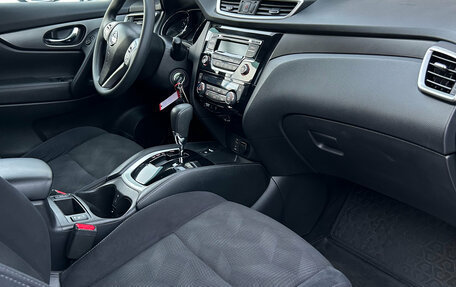 Nissan X-Trail, 2017 год, 1 800 000 рублей, 2 фотография