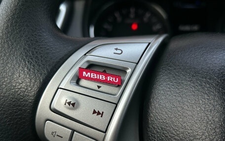 Nissan X-Trail, 2017 год, 1 800 000 рублей, 6 фотография