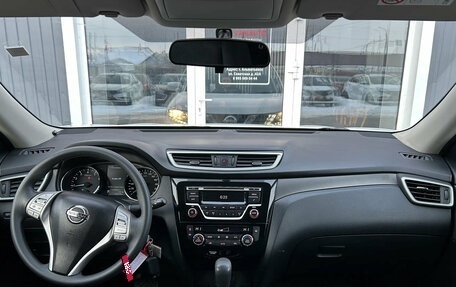 Nissan X-Trail, 2017 год, 1 800 000 рублей, 3 фотография