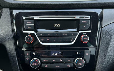 Nissan X-Trail, 2017 год, 1 800 000 рублей, 12 фотография