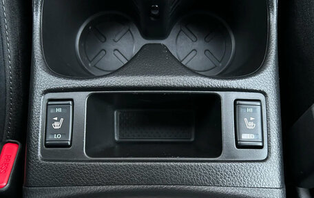 Nissan X-Trail, 2017 год, 1 800 000 рублей, 14 фотография