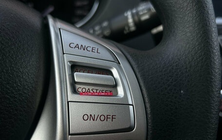 Nissan X-Trail, 2017 год, 1 800 000 рублей, 13 фотография