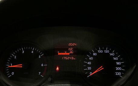 Citroen C-Elysee I рестайлинг, 2013 год, 499 000 рублей, 14 фотография