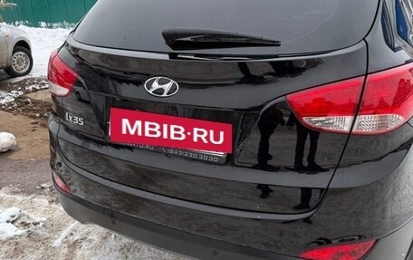 Hyundai ix35 I рестайлинг, 2015 год, 1 450 000 рублей, 5 фотография