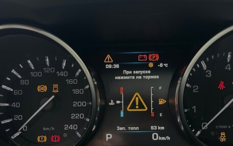 Land Rover Range Rover Evoque I, 2012 год, 2 150 000 рублей, 23 фотография