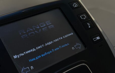 Land Rover Range Rover Evoque I, 2012 год, 2 150 000 рублей, 20 фотография