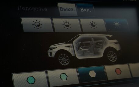 Land Rover Range Rover Evoque I, 2012 год, 2 150 000 рублей, 17 фотография