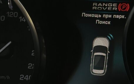 Land Rover Range Rover Evoque I, 2012 год, 2 150 000 рублей, 18 фотография