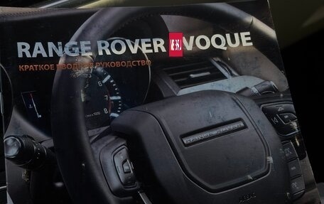 Land Rover Range Rover Evoque I, 2012 год, 2 150 000 рублей, 21 фотография