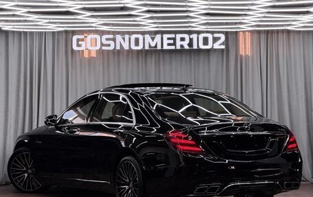 Mercedes-Benz S-Класс, 2017 год, 4 999 990 рублей, 3 фотография