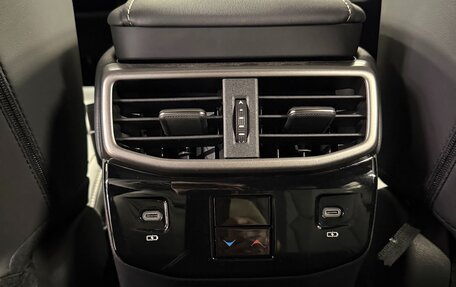 Lexus RX IV рестайлинг, 2025 год, 8 399 000 рублей, 30 фотография